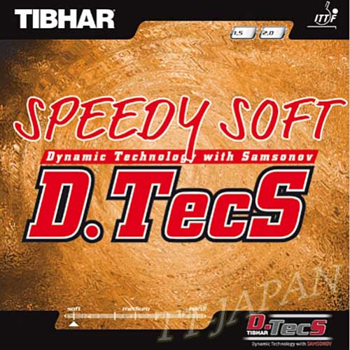 Speedy soft D.Tecs