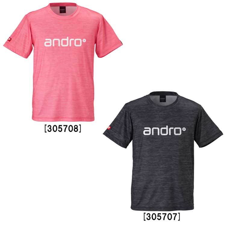 ANDRO NAPA T-SHIRTS MELANGE ANDRO NAPA T-SHIRTS MELANGE
