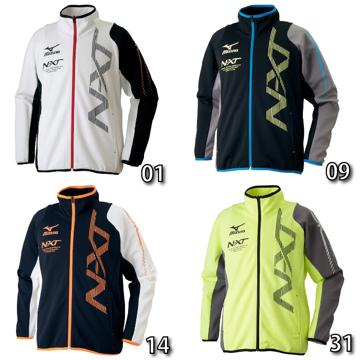 WARM UP SHIRT 32JC7020 WARM UP SHIRT 32JC7020