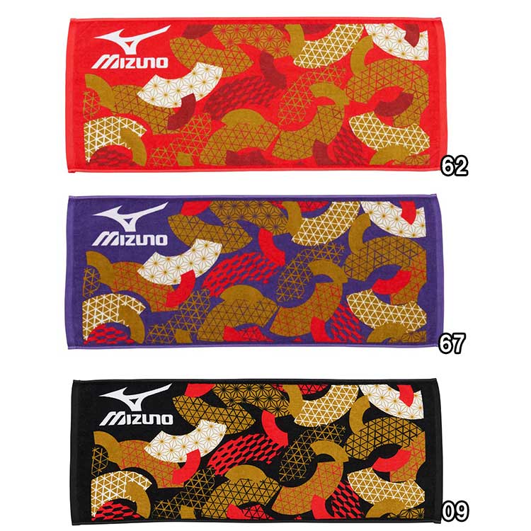 32JY7112 FACE TOWEL 32JY7112 FACE TOWEL