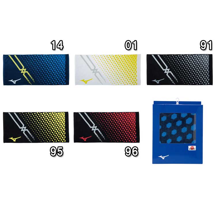 32JY8100 BATH TOWEL 32JY8100 BATH TOWEL