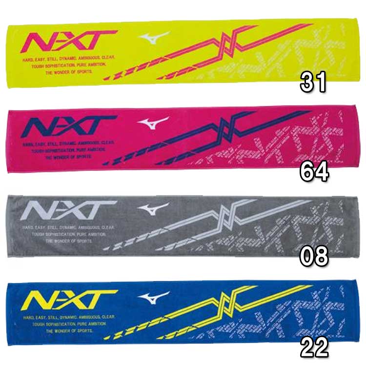 32JY8104 MUFFLER TOWEL 32JY8104 MUFFLER TOWEL
