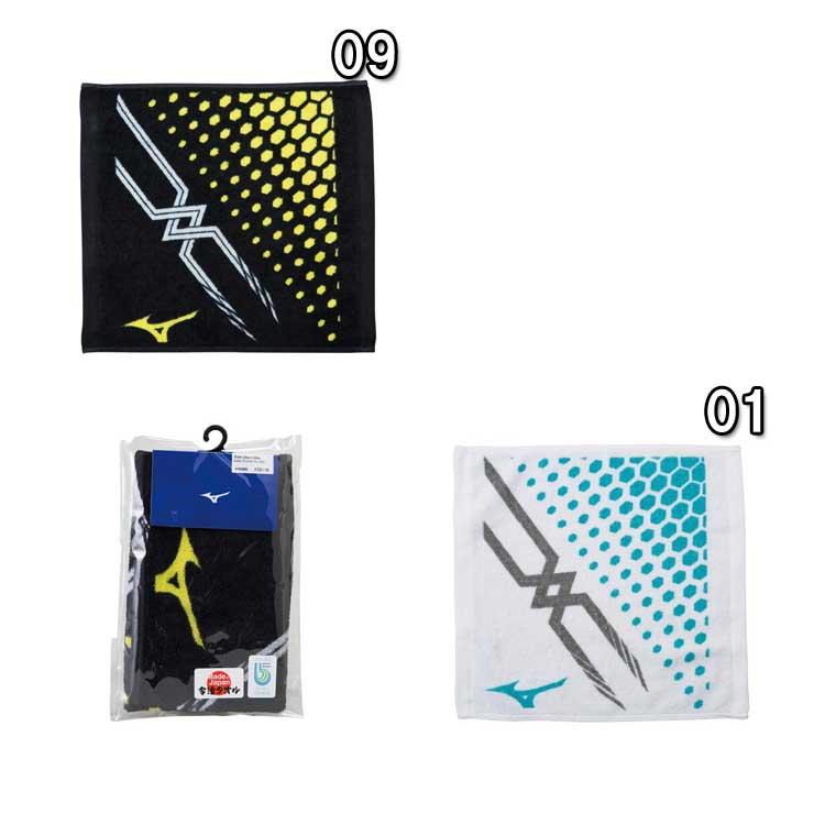 32JY8107 HAND TOWEL 32JY8107 HAND TOWEL