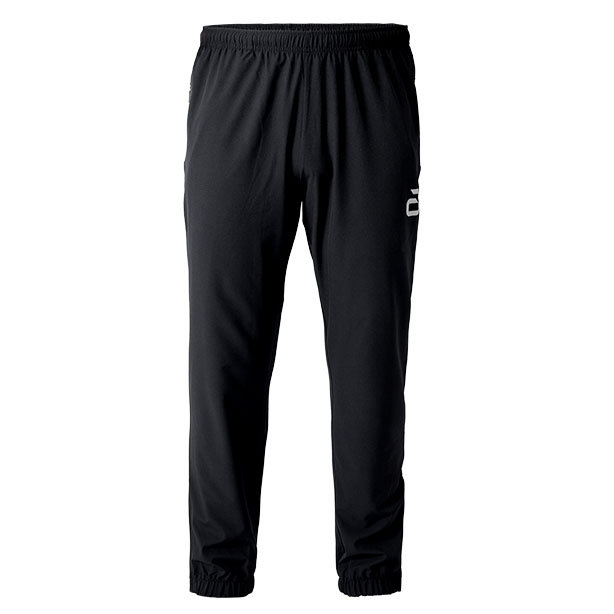 ANDRO MARBERY TRACKSUIT PANTS