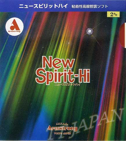 New Spirit-Hi