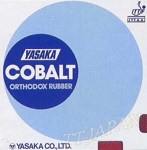 Cobalt