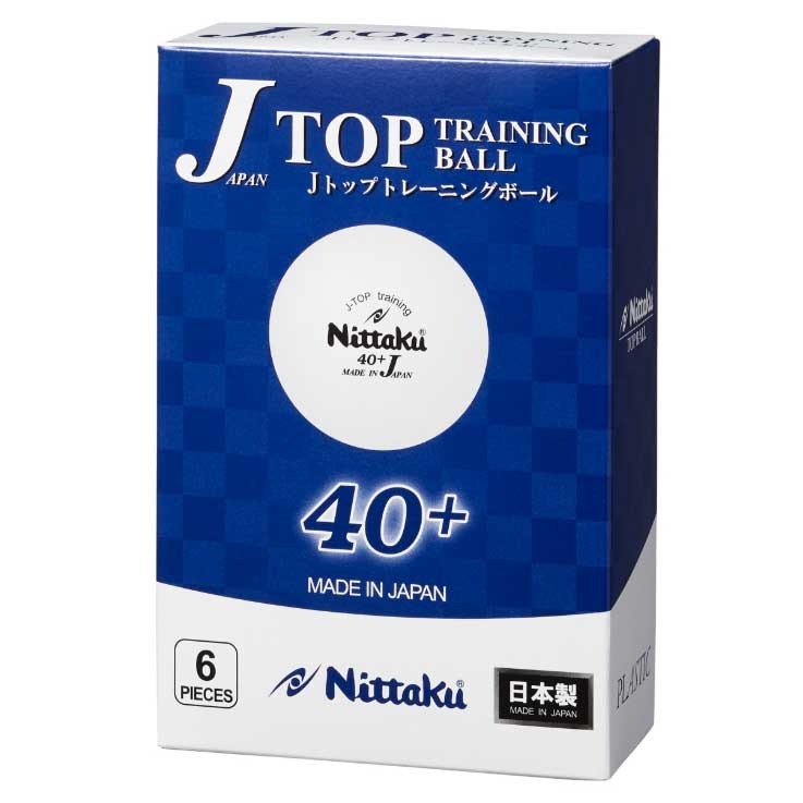 J TOP TRAINING BALL 6PIECES J TOP TRAINING BALL 6PIECES