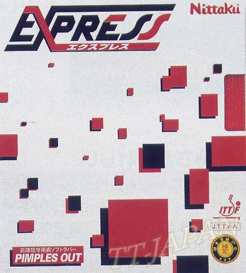 EXPRESS - Click Image to Close