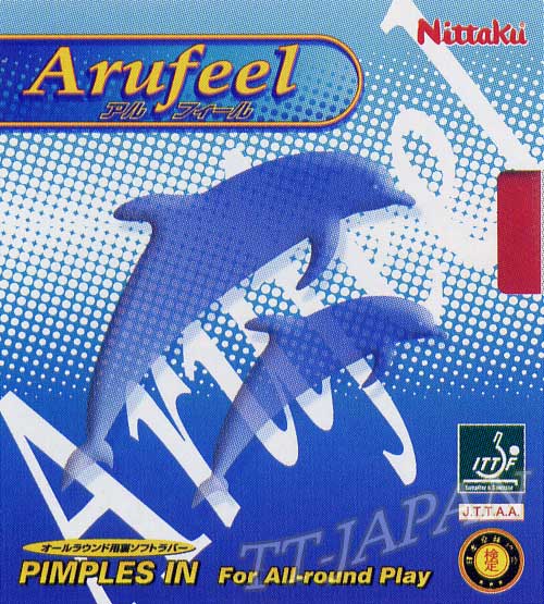 ARUFEEL ARUFEEL