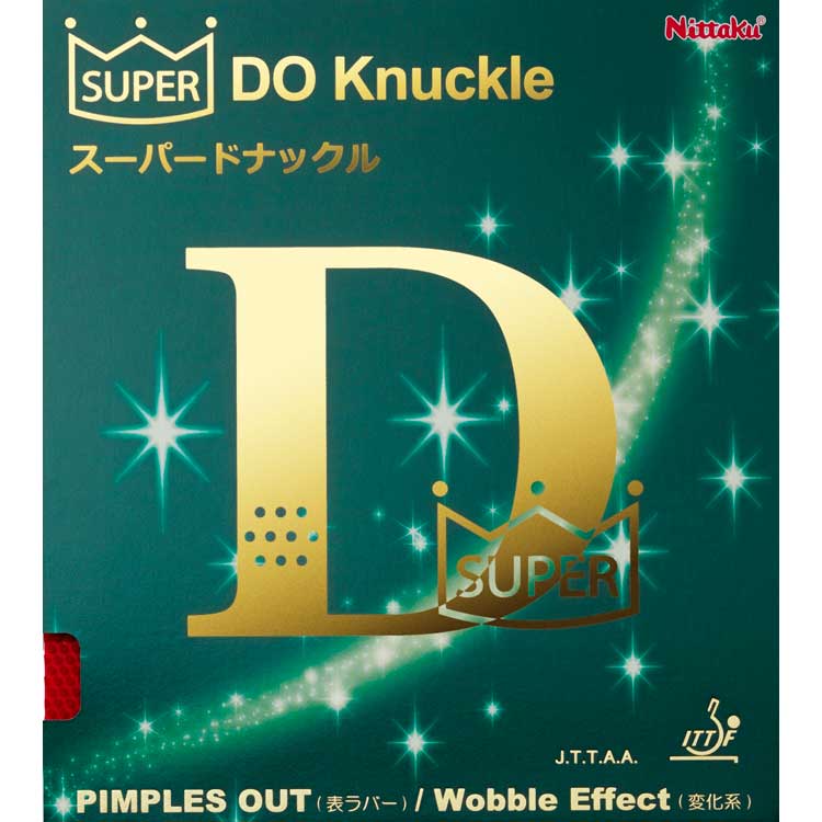 SUPER DO Knuckle - Click Image to Close