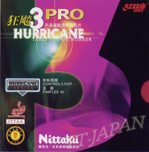 Hurricane Pro 3 - Click Image to Close
