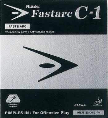 FASTARC C1 - Click Image to Close
