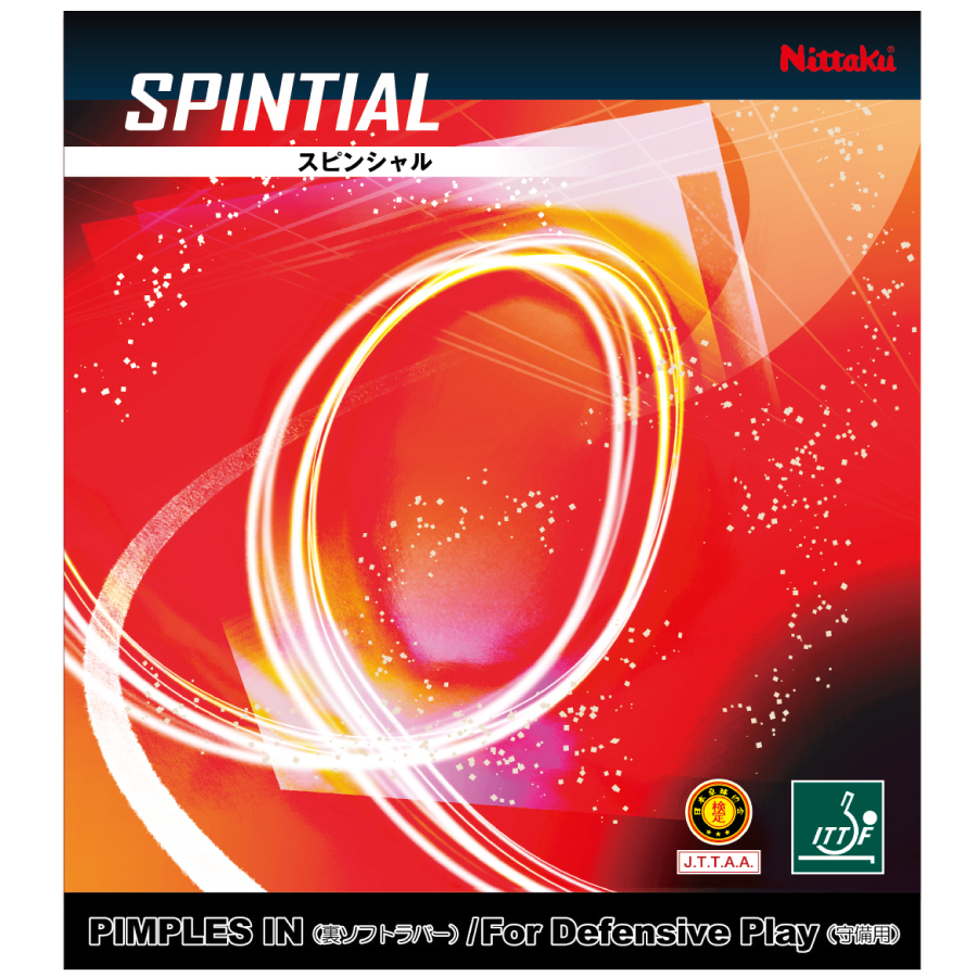 SPINTIAL