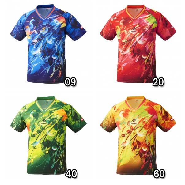SKYLEAF SHIRT SKYLEAF SHIRT
