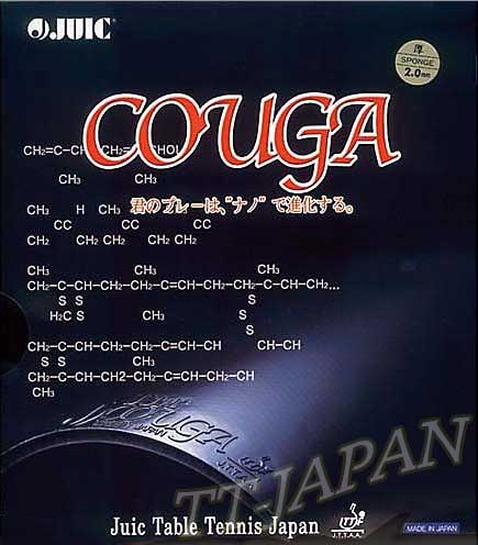 Couga