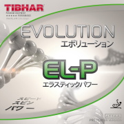 EVOLUTION EL-P - Click Image to Close