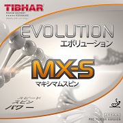 EVOLUTION MX-S - Click Image to Close