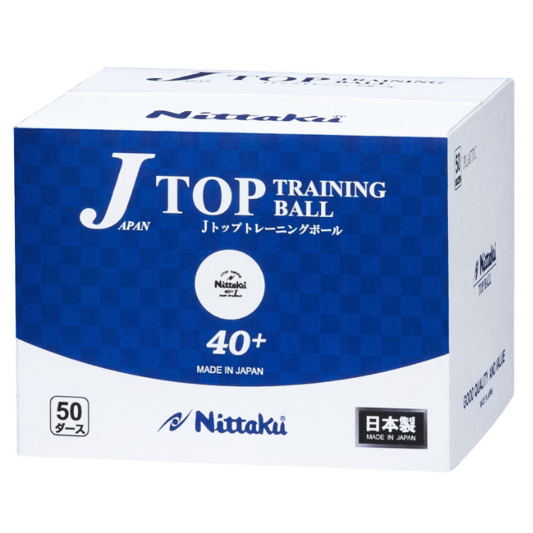 J TOP TRAINING 50 DAZEN J TOP TRAINING 50 DAZEN