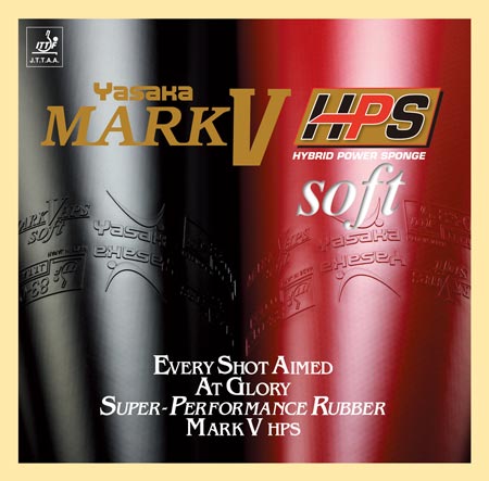 MARK V HPS SOFT - Click Image to Close