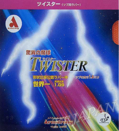 TWISTER - Click Image to Close