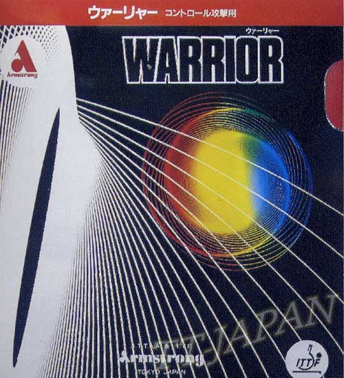 Warrior Warrior