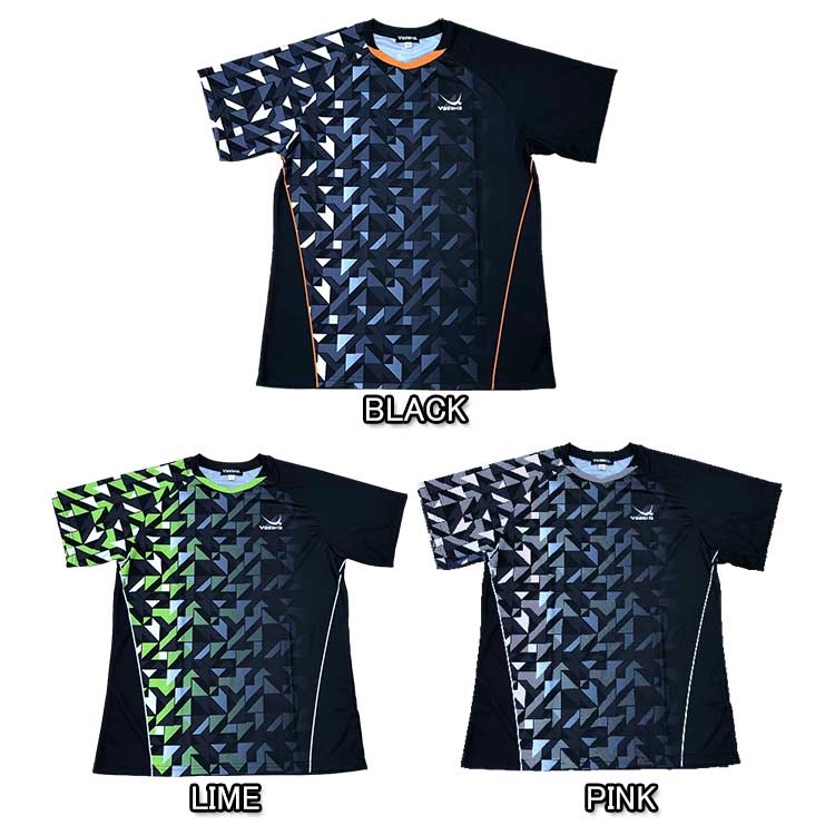 GEOGRADE SHIRT GEOGRADE SHIRT