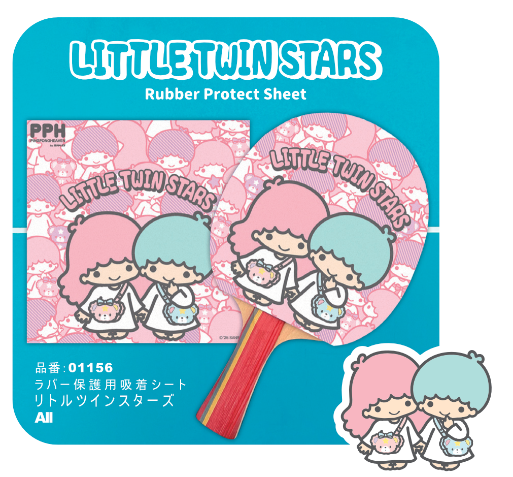 (image for) LITTLE TWIN STARS ALL ADHESIVE SHEET