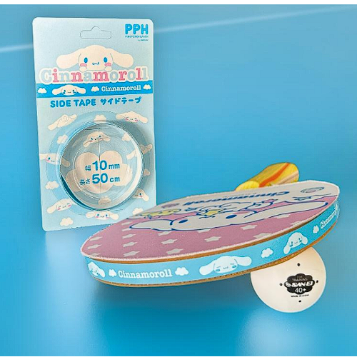 (image for) CINAMOROLL SIDE TAPE