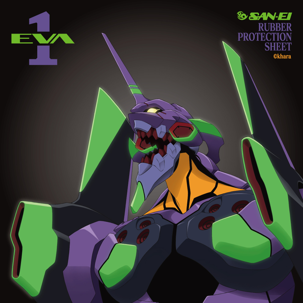 (image for) ADSORPTION SHEET EVANGELION UNIT 01