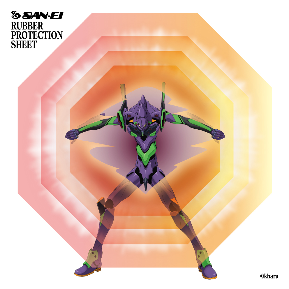 (image for) ADSORPTION SHEET EVANGELION A.T.FIELD