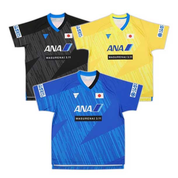 V-NT2019 REPLICA SHIRT V-NT2019 REPLICA SHIRT