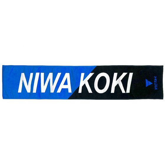 KOKI NIWA TOWEL