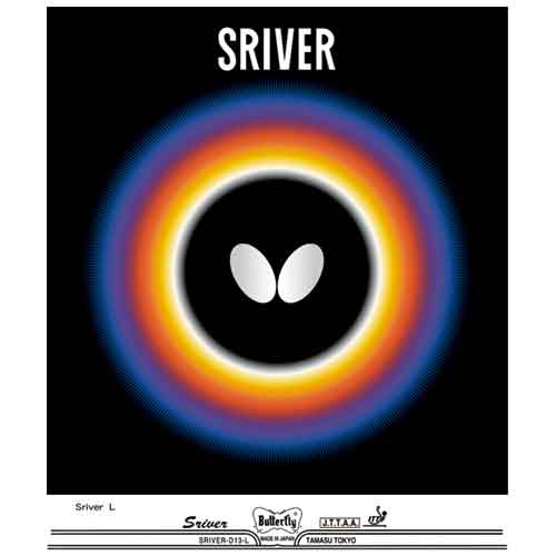 (image for) スレイバー