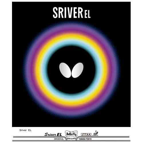 (image for) スレイバーEL