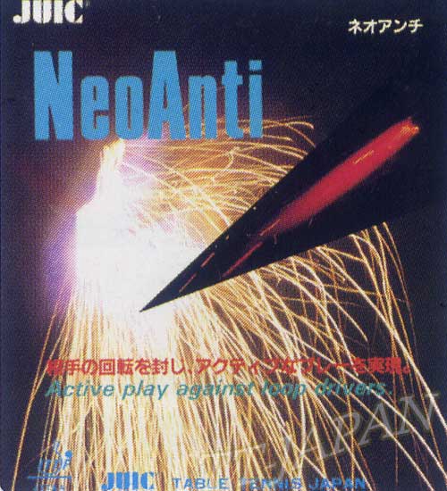Neo anti Neo anti