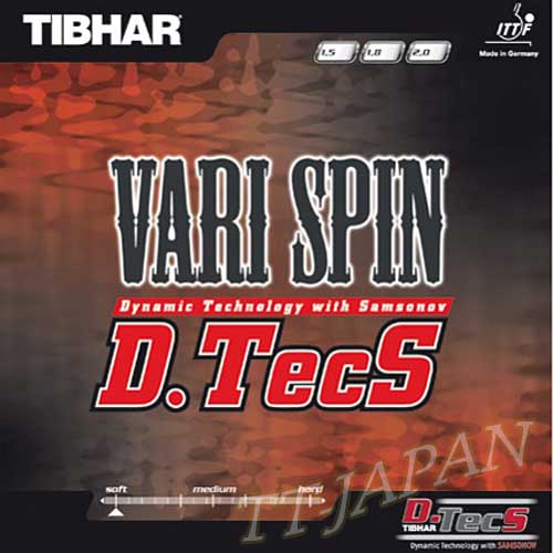 Vari spin D.Tecs special price black 1.8