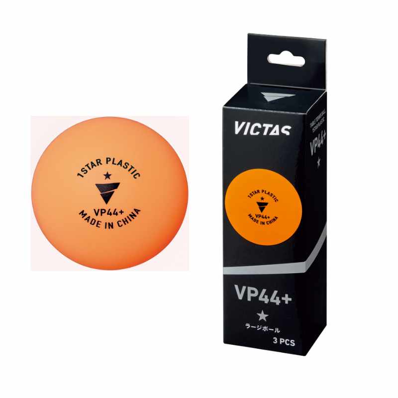 VP44+ 3STAR BALL 3PCS