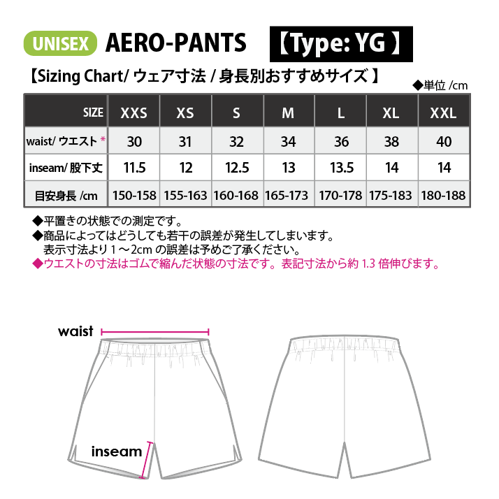 (image for) DARKER JOKER AERO UNIFORM PANTS【TYPE:YG】/BLACK JK2-TAP/BK
