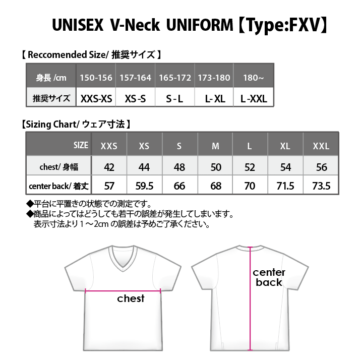 (image for) COPY DARKER SMASH ! PANDANI　FXV UNIFORM/ DOT BLACK SMP2-FXV/BK