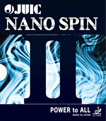 NANO SPIN 2