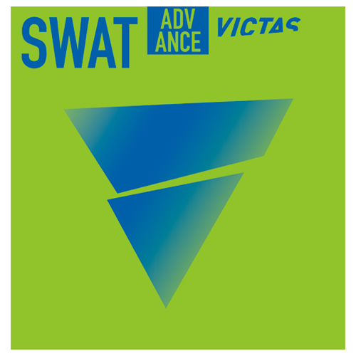 (image for) SWAT ADVANCE *PRE-ORDER ITEM