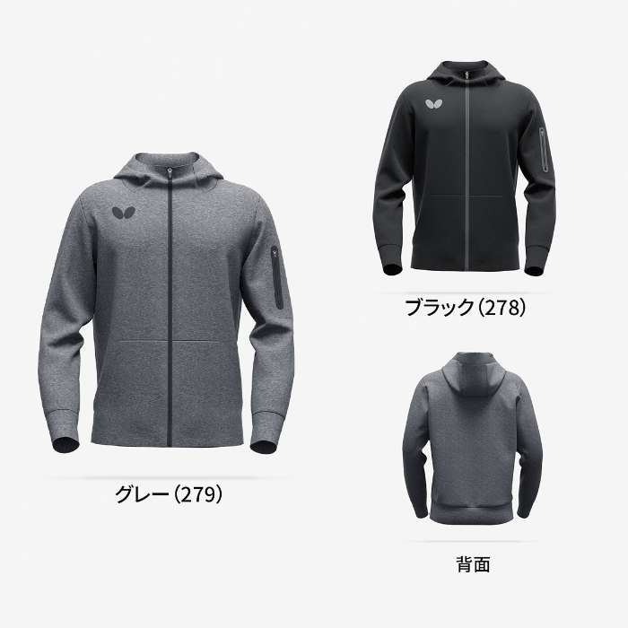 (商品画像) BTYテックフーディー・ジャケット2 *予約商品