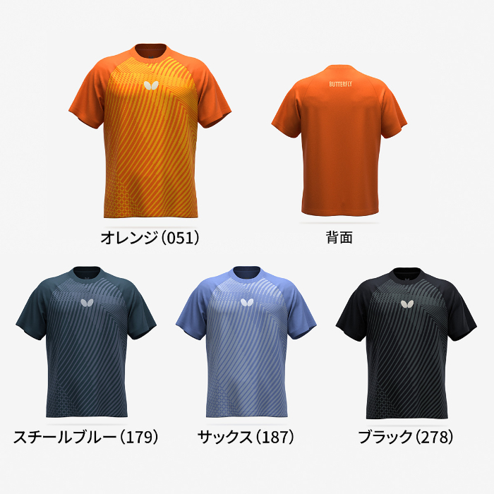 (image for) フラッソ・Tシャツ *予約商品