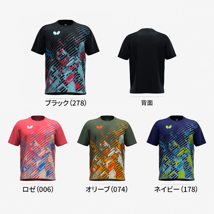 (image for) ミクルラ・Tシャツ *予約商品