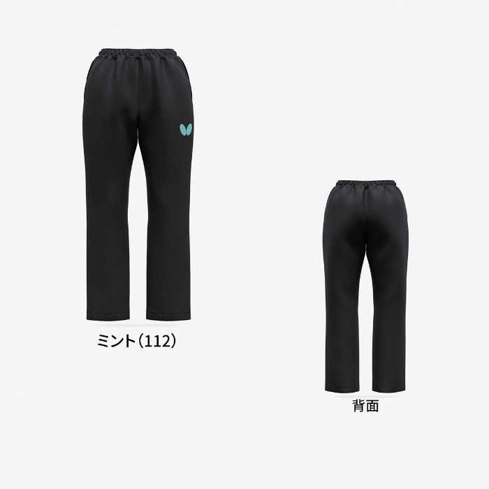 (image for) パルノア・ウォームパンツ *予約商品