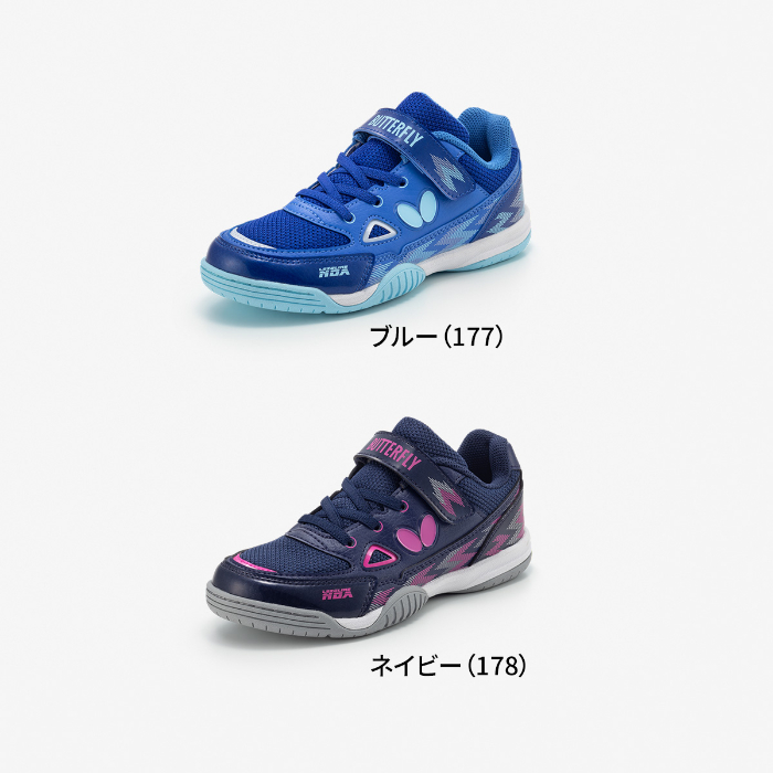 (image for) レゾライン ノア・ジュニア *予約商品