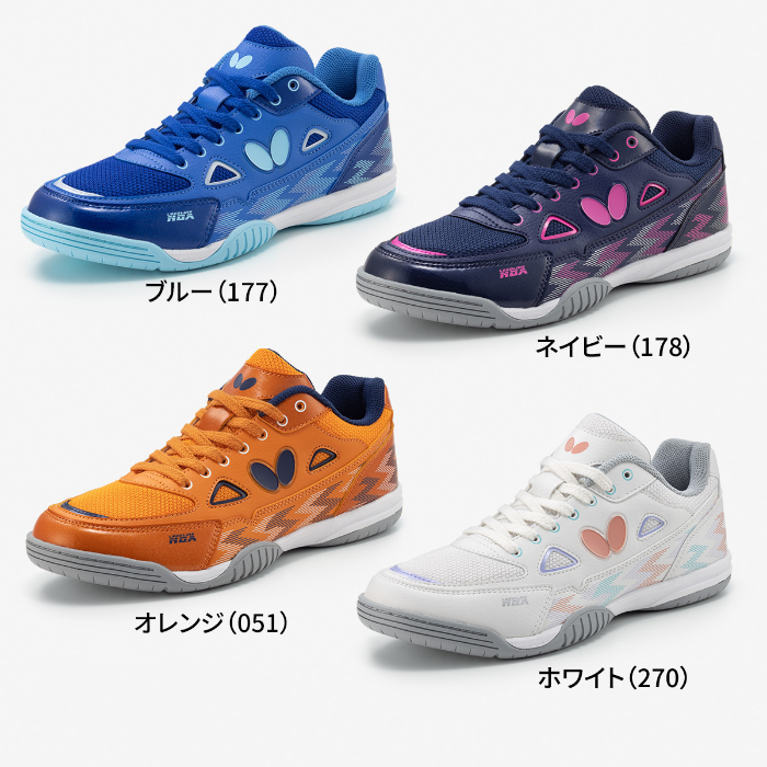 (image for) レゾライン ノア *予約商品