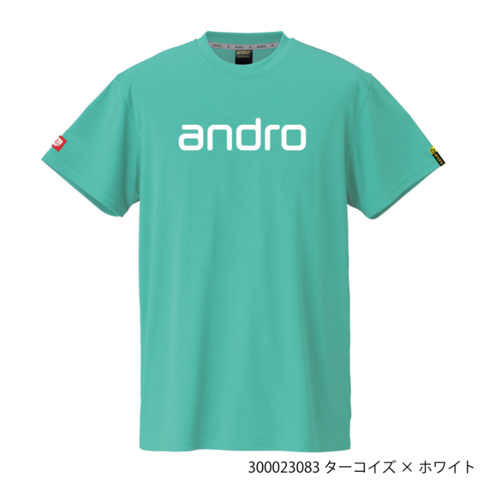 (image for) ANDRO NAPA T SHIRTS DEO