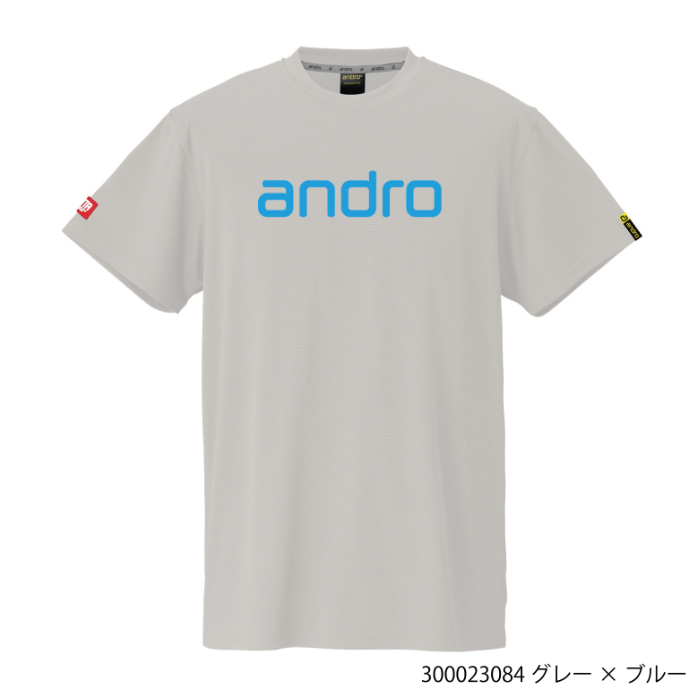 (image for) ANDRO NAPA T SHIRTS DEO