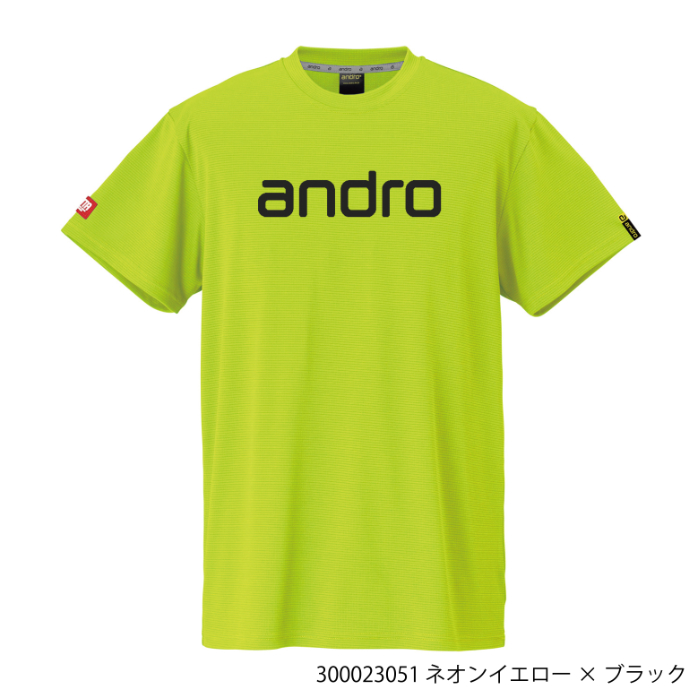 (image for) ANDRO NAPA T SHIRTS DEO